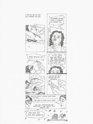 Sanika Phawde | I am the Witch - Pg. 3 | Athenaeum Comic Art