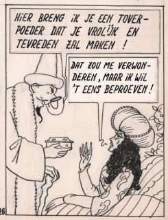 Laudy, Jacques | Hassan et Kaddour - Le voleur de Bagdad / De dief van Bagdad - Planche originale (planche 43) - Avec album de luxe - Cartonné - EO - (1948/2021) | Catawiki