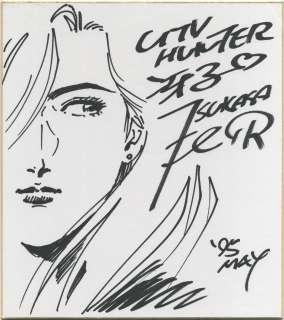 Houjyo Tsukasa Hand drawing shikishi "CITY HUNTER" Saeko | Mandarake (Big Web)