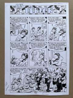 Cestac, Florence | Cestac, Florence - Planche originale - Les Déblok - 1ère page | Catawiki