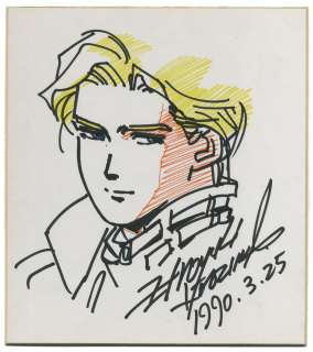 Kitazume Hiroyuki Hand drawing color shikishi | Mandarake (Big Web)