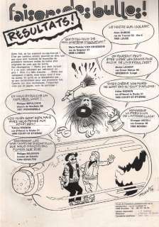 Géri | Ensemble de 2 illustrations Ã  l’encre de Chin… | Millon