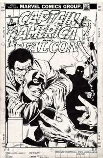 Joe Rubinstein Joe Brozowski - captain america #236 un-used cover (1979)