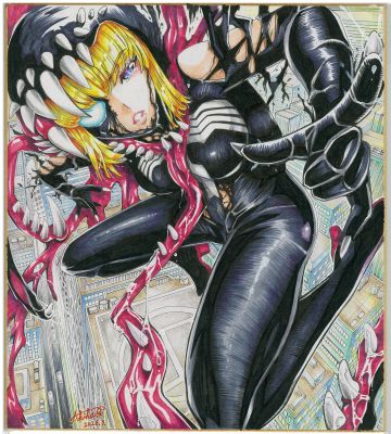 Gwenom by Akiba Maoh