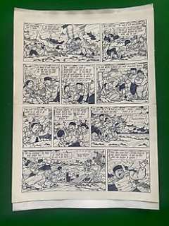 Paul Geerts / Studio Vandersteen | Suske en Wiske - Originele pagina (p.15) - De gulden harpoen - (1992) | Catawiki