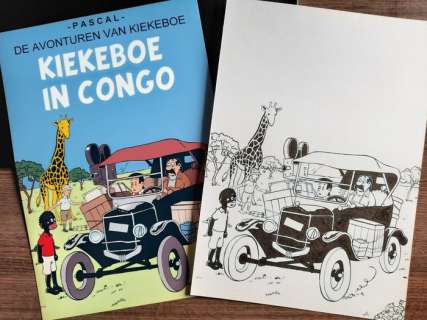 Schokaert, Pascal | Schokaert, Pascal - Originele tekening + Kleurenprint - Hommage Hergé en Merho | Catawiki