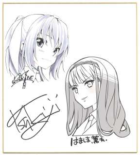 Tsukiji Toshihiko / Orion poetry thousand students Hand-Drawn Color Shikishi "sexual ･ Hunter ･ Lion net" | Mandarake (Big Web)