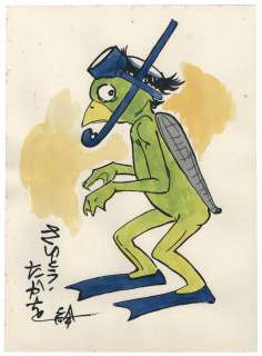 Saito Takao Hand-Drawn Color Illustration