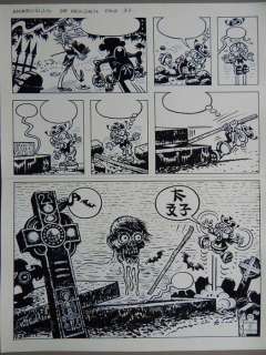 Brugman, Gideon | Original page (p.32)  - Ambrosius 1  - De Heksen | Catawiki