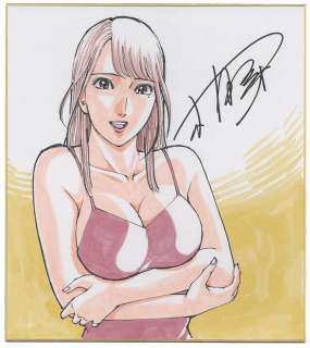 Muramura Mio Hand-drawn color shikishi "honey chain" Miyuki | Mandarake (Big Web)