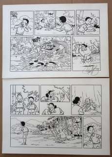 Paul Geerts / Eric de Rop | Suske en Wiske - Originele pagina (p.17) - De preutse prinses - (2020) | Catawiki