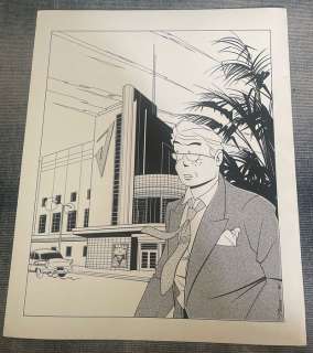 Somon, Pascal | Somon, Pascal - Dessin original - Couverture - Dossier Biénergie-Top secret - (1986) | Catawiki