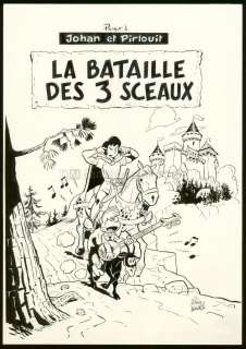 Olivier Schwartz - Illustration originale - Johan et Pirlouit (Spirou n°3883)