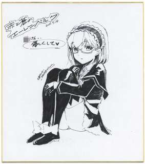 Kenji Oiwa Hand-Drawn Shikishi "Ehrenberg Of Red And Blue." | Mandarake (Big Web)