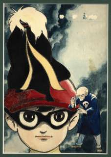 Jiro Kuwata Hand-Drawn Color Manuscript "Phantom Detective" | Mandarake (Big Web)