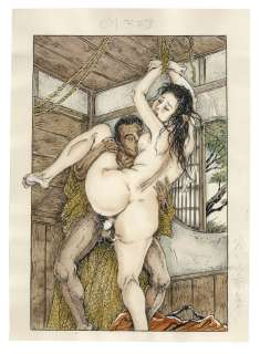 Shiro Kasama Hand-Drawn Color Illustration | Mandarake (Big Web)