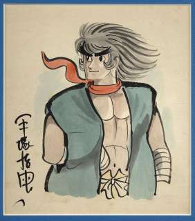 Osamu Tezuka Hand-drawn Color Shikishi Shumari | Mandarake (Big Web)