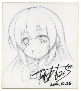 Momiji Akizora Hand-drawn Shikishi Dekinai Watashi Ga, Kurikaesu | Mandarake (Big Web)