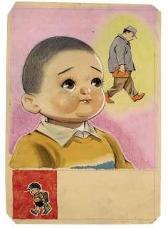 Jiro Ota Hand-Drawn Color Manuscript "Ken-Chan" | Mandarake (Big Web)