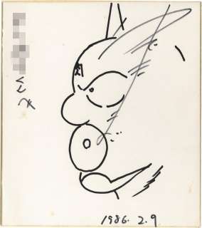 Yudetamago Hand-Drawn Shikishi Kinnikuman | Mandarake (Big Web)