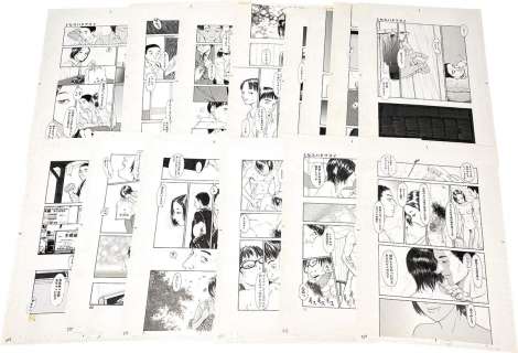 Hiraku Machida Hand-Drawn Manuscript ’Mrs. Butterfly’ 16 Pages In Total | Mandarake (Big Web)