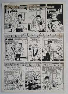 Vervoort, Jan | Vervoort, Jan - Originele pagina - Kortverhaal - You may already be a winner | Catawiki