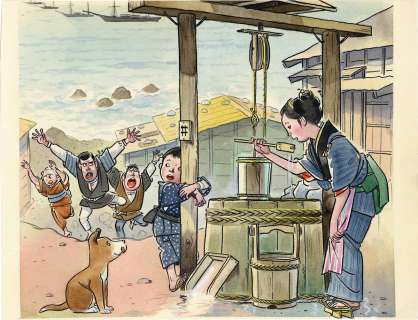 Jiro Ota Hand-Drawn Color Illustration | Mandarake (Big Web)