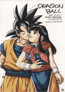 Junya Furusawa Hand-Drawn Color Illustration "DRAGON BALL" | Mandarake (Big Web)