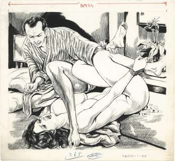 Yuji Nirehata Hand-Drawn Illustration | Mandarake (Big Web)