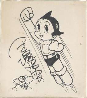Osamu Tezuka Autograph Shikishi "Astro Boy (Tetsuwan Atom)" | Mandarake (Big Web)