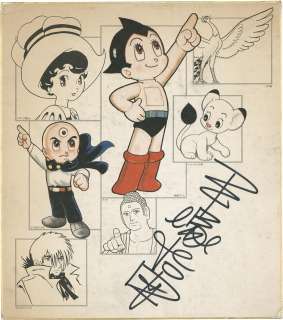 Osamu Tezuka Hand Signed Replica Shikishi | Mandarake (Big Web)