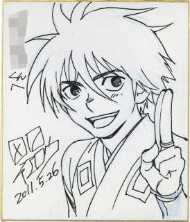 Yellow Tanabe Hand-Drawn Shikishi "Kekkaishi" | Mandarake (Big Web)