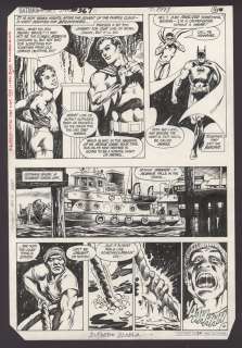 BATMAN Issue #367 Interior Page | ComicConnect