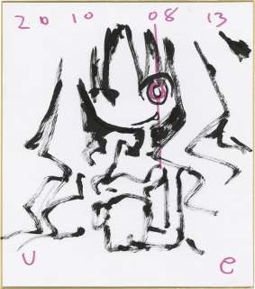 Hajime Ueda Hand-Drawn Shikishi | Mandarake (Big Web)