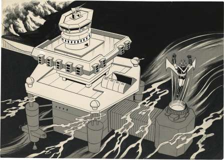 Funin Hand-Drawn Manuscript "Great Mazinger" | Mandarake (Big Web)