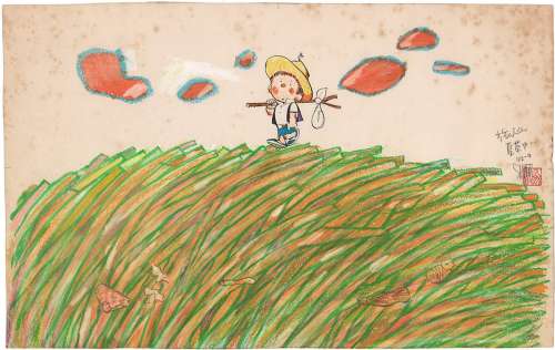 Shinji Nagashima color illustration "Tabito-kun" | Mandarake (Big Web)