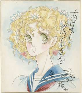 Yuko Kishi Hand-Drawn Color Shikishi | Mandarake (Big Web)