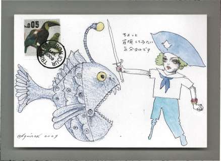 Akira Uno Hand-Drawn Color Illustration "Adventure" | Mandarake (Big Web)