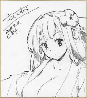 Inue Shinsuke Hand-Drawn Shikishi "Junjo Koi Uta" Rindo | Mandarake (Big Web)