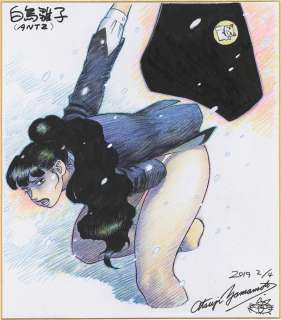 Takashi Yamamoto Hand-Drawn Color Shikishi "Final Teacher" | Mandarake (Big Web)