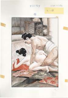 Ken Tsukikage Hand-Drawn Color Illustration (Main Line Copy) "Departure Behind the Scenes’’ | Mandarake (Big Web)