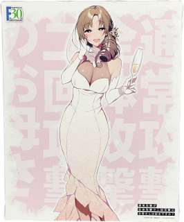 Pochi Iida. Color reproduction illustration "Do you like your mother who attacks twice with a normal attack?" | Mandarake (Big Web)