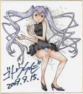 Keiji Gotoh Hand-Drawn Color Shikishi "Martian Successor Nadesico" | Mandarake (Big Web)