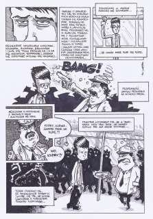 Hubert Ronek (1979) | Hubert Ronek (1979) | "Dampc", plansza, 2006 | Desa Unicum