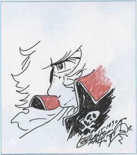 Leiji Matsumoto Hand-Drawn Color Shikishi "Space Pirate Captain Harlock" | Mandarake (Big Web)