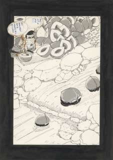 Tatsuhiko Yamagami Hand-Drawn Manuscript | Mandarake (Big Web)