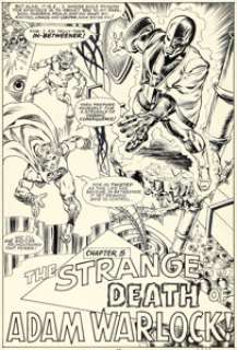 Jim Starlin and Steve Leialoha Warlock #11 Splash Page 15 Original Art (Marvel, 1976).
