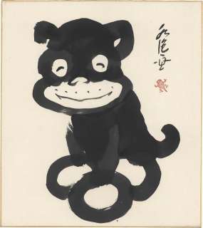 Suihou Tagawa’s handwritten Hand-Drawn Shikishi "Norakuro" | Mandarake (Big Web)