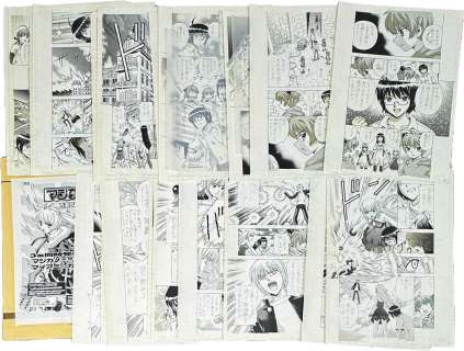 Takeaki Momose Hand-Drawn Manuscript "Magikano" 27 sheets | Mandarake (Big Web)