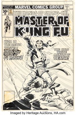 Dave Cockrum Master of Kung Fu #47 Cover Original Art (Marvel, 1976).
